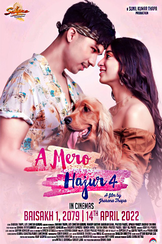 poster-img
